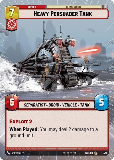 Heavy Persuader Tank (Hyperspace)