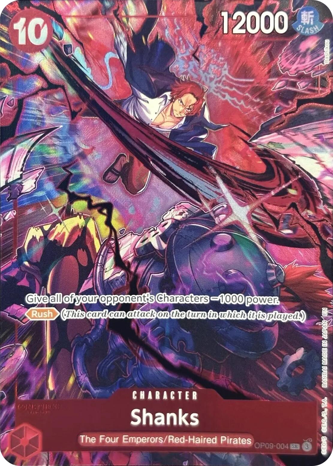 Shanks (004) (English Version 2nd Anniversary Set)