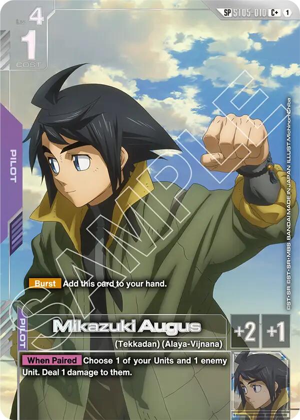 Mikazuki Augus (SP) (C+)