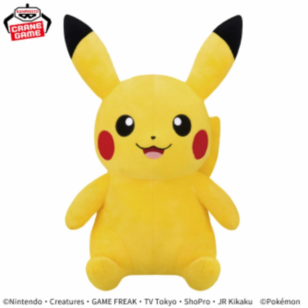 Banpresto: Pokemon Mecha MofuGutto Plush Pikachu Smiling Ver