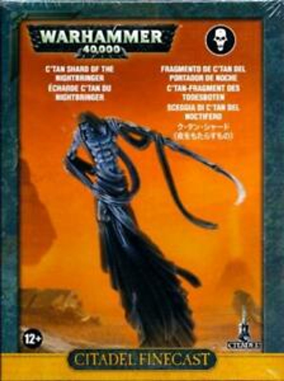 C'tan Shard of The Nightbringer