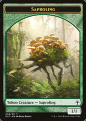 Voja // Saproling Double-Sided Token [Guilds of Ravnica Guild Kit Tokens] | The Clever Kobold