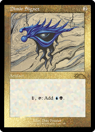 Dimir Signet (Retro) (Foil Etched) [Secret Lair Drop Series] | The Clever Kobold