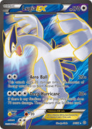 Lugia EX (94 Full Art)