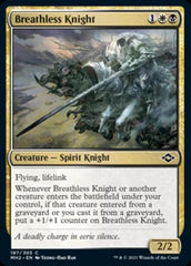 Breathless Knight [Modern Horizons 2] | The Clever Kobold