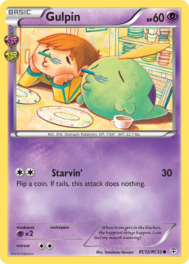Gulpin [GEN - RC12/RC32]
