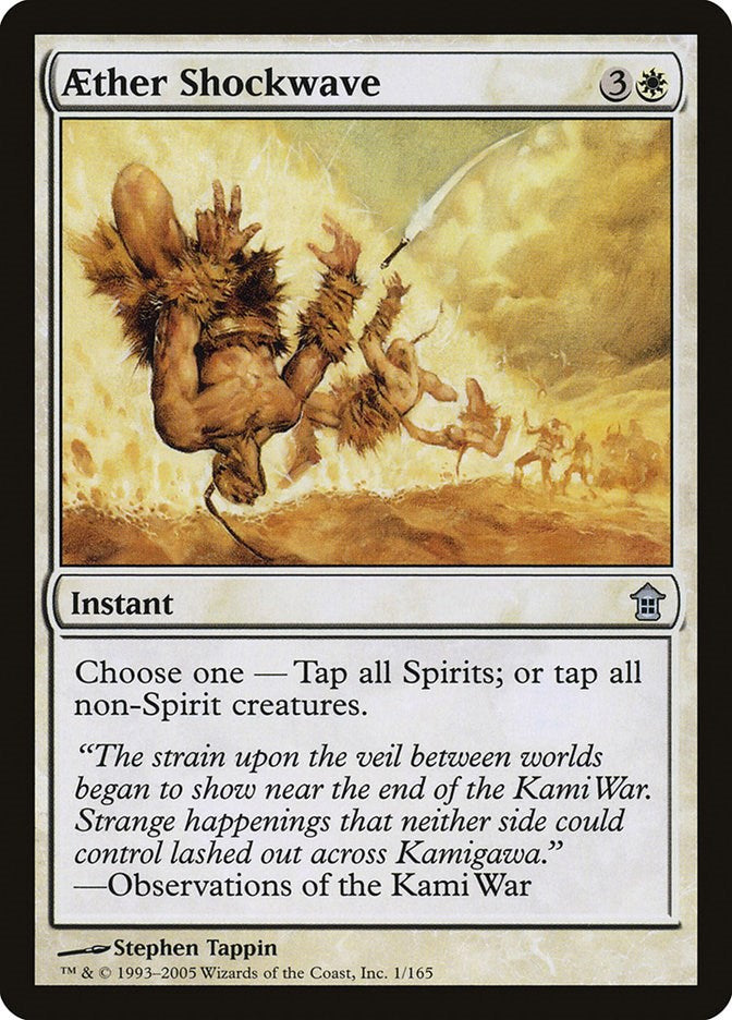 Aether Shockwave [SOK - 1]
