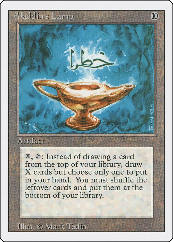 Aladdin's Lamp [3ED - N/A]