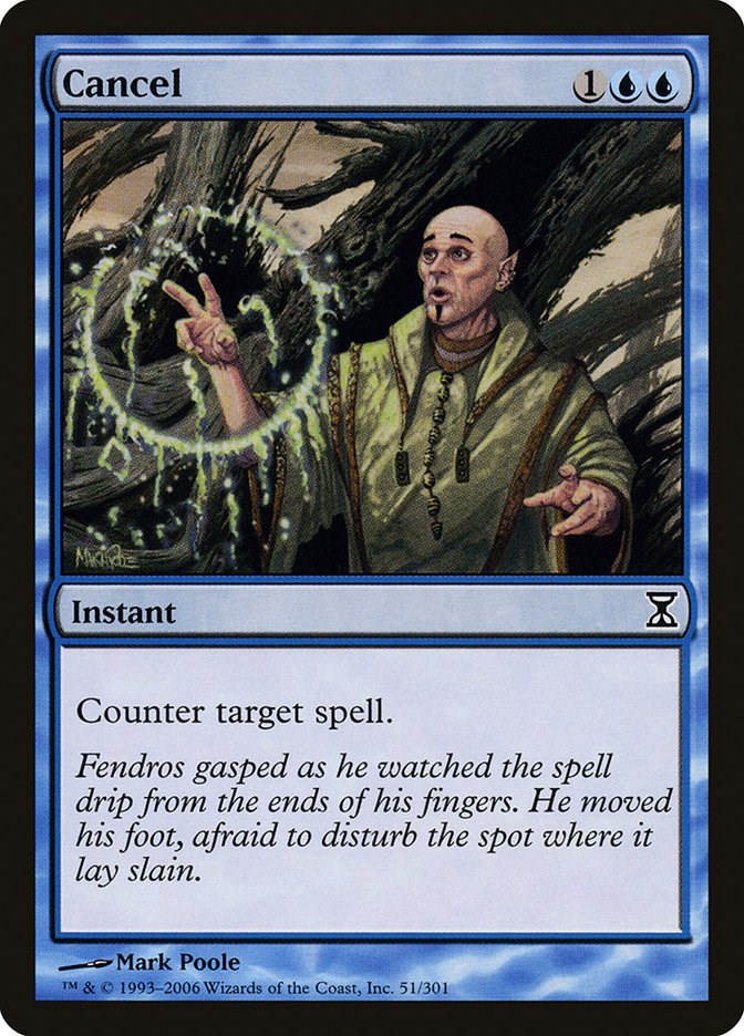 Cancel [TSP - 51]