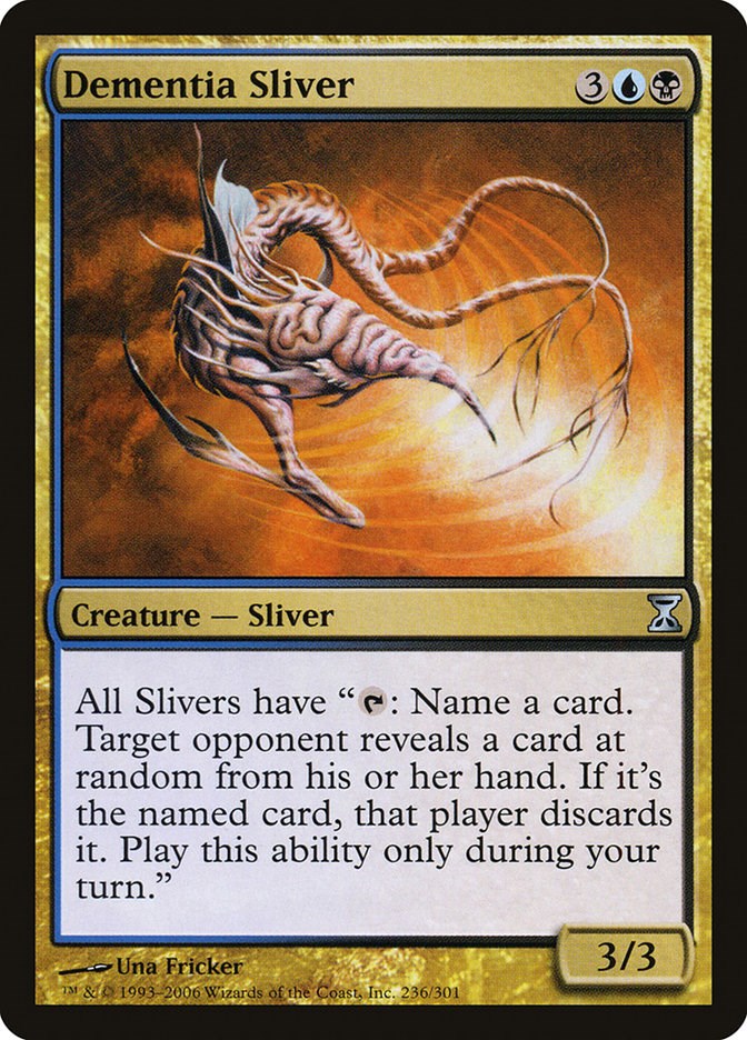 Dementia Sliver [TSP - 236]