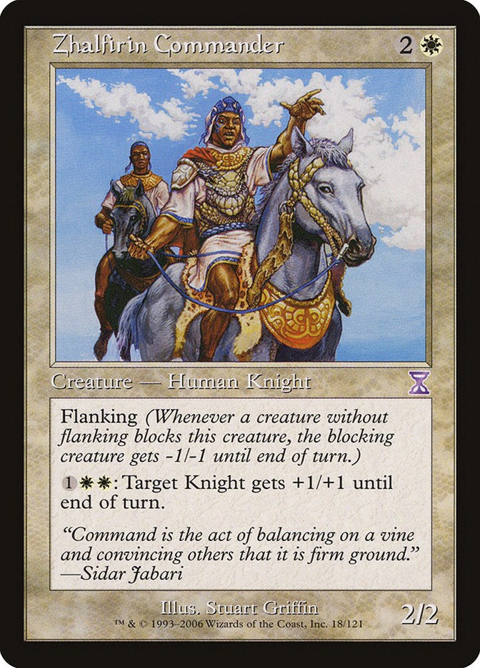 Zhalfirin Commander [TSB - 18]