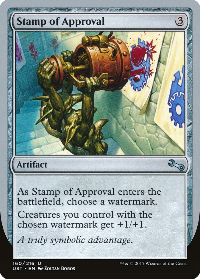 Stamp of Approval [UST - 160]