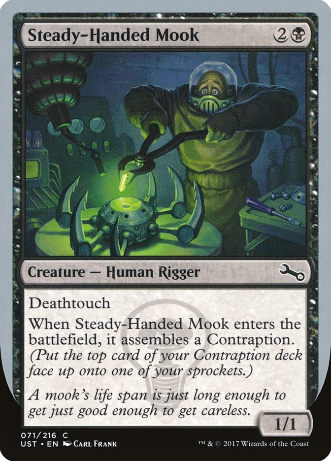 Steady-Handed Mook [UST - 71]