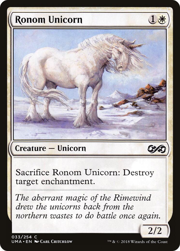 Ronom Unicorn [UMA - 33]