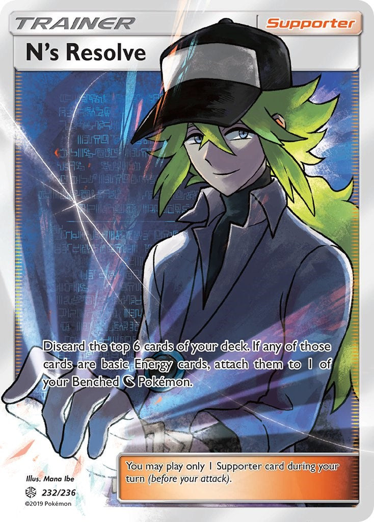 N's Resolve (Full Art) [SM12 - 232/236]