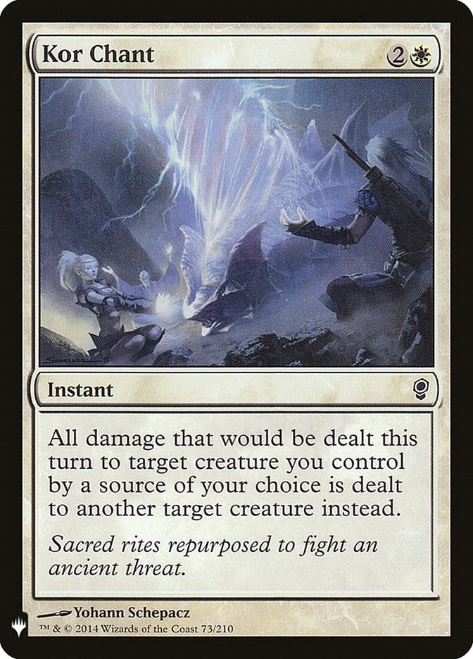 Kor Chant [LIST - 73]