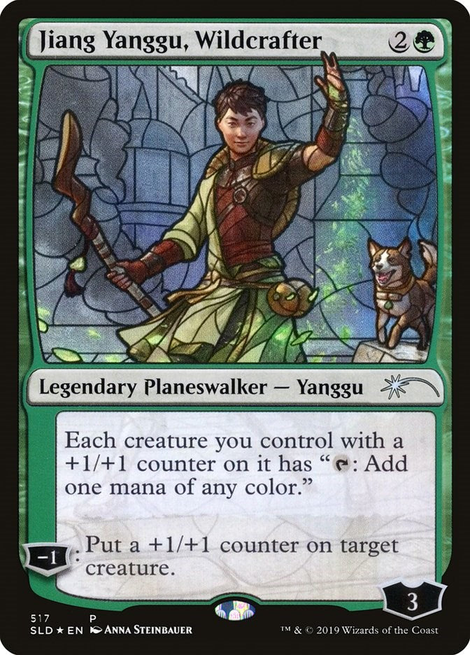 Jiang Yanggu, Wildcrafter (Stained Glass) [SLD - 517]