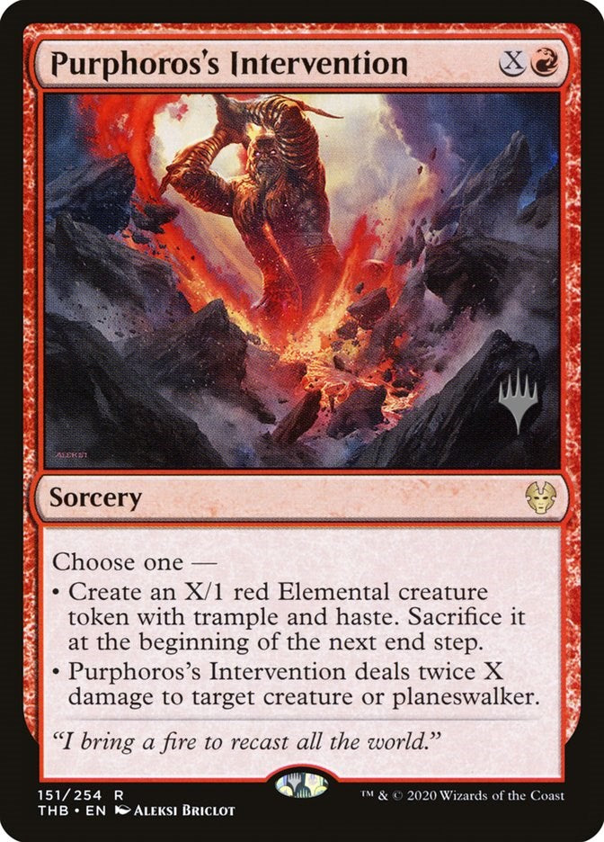 Purphoros's Intervention [PPTHB - 151]
