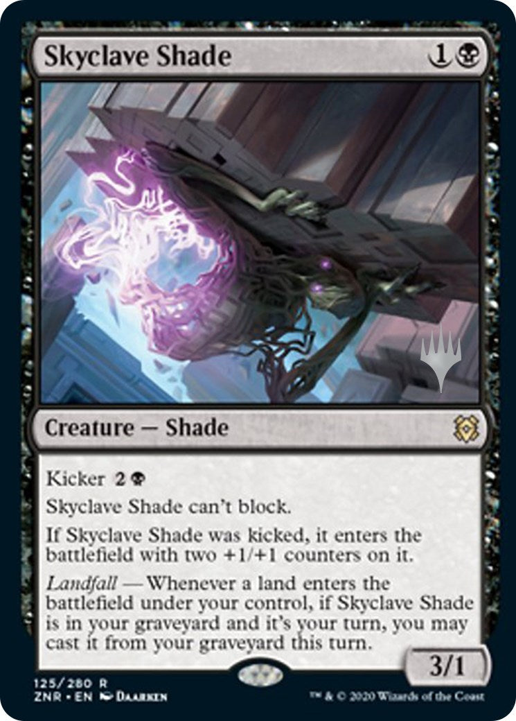 Skyclave Shade [PPZNR - 125]