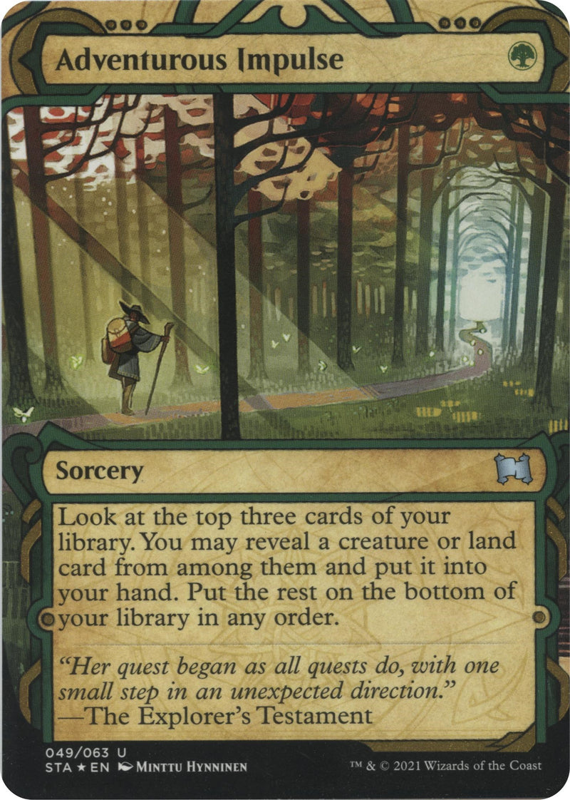 Adventurous Impulse (Foil Etched) [STA - 49]
