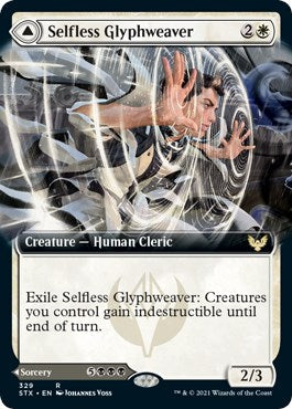 Selfless Glyphweaver (Extended Art) [STX - 329]