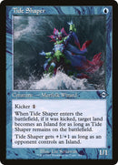 Tide Shaper (Retro Frame)