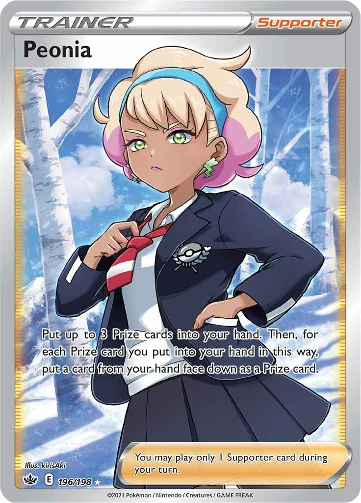 Peonia (Full Art) [SWSH06 - 196/198]