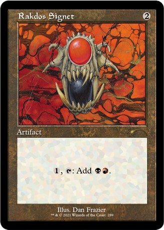 Rakdos Signet [SLD - 289]