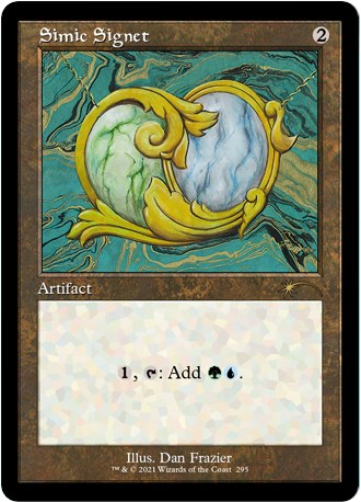 Simic Signet [SLD - 295]