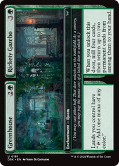 Greenhouse // Rickety Gazebo [Duskmourn: House of Horror] | The Clever Kobold