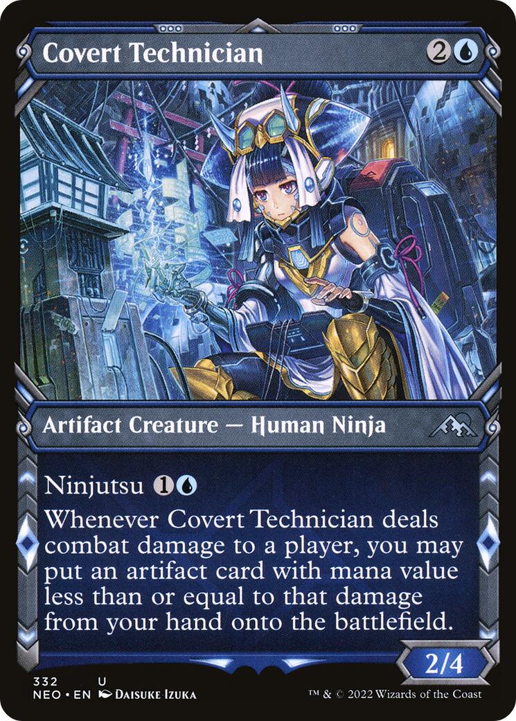 Covert Technician (Showcase) [NEO - 332]