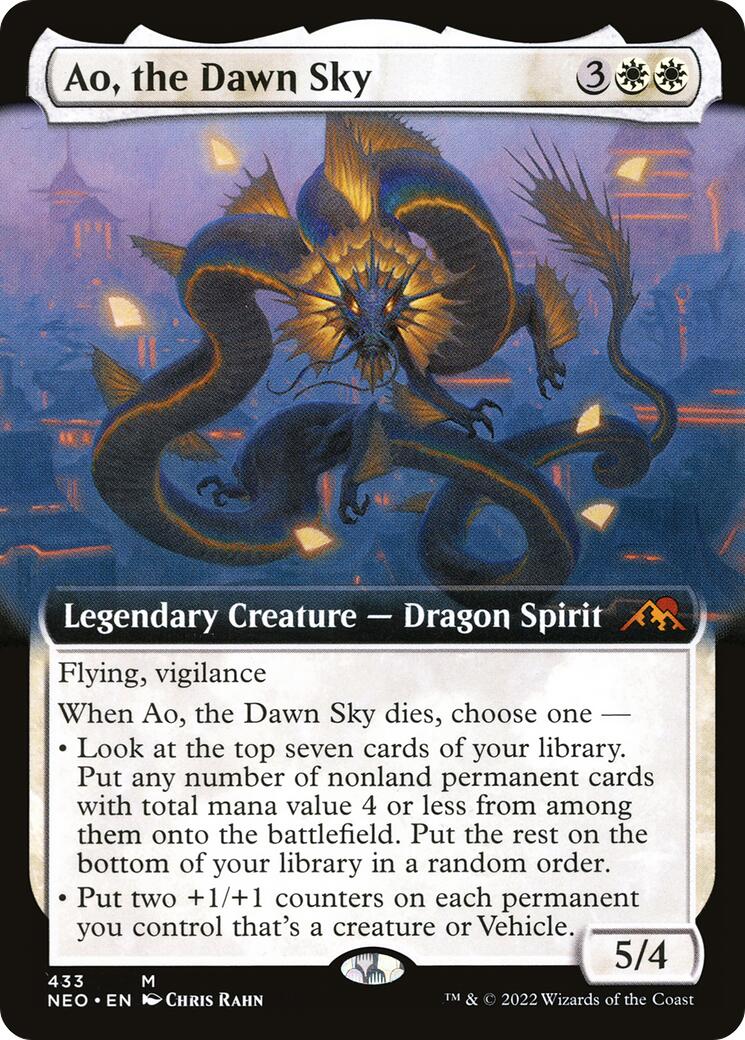 Ao, the Dawn Sky (Extended Art) [NEO - 433]