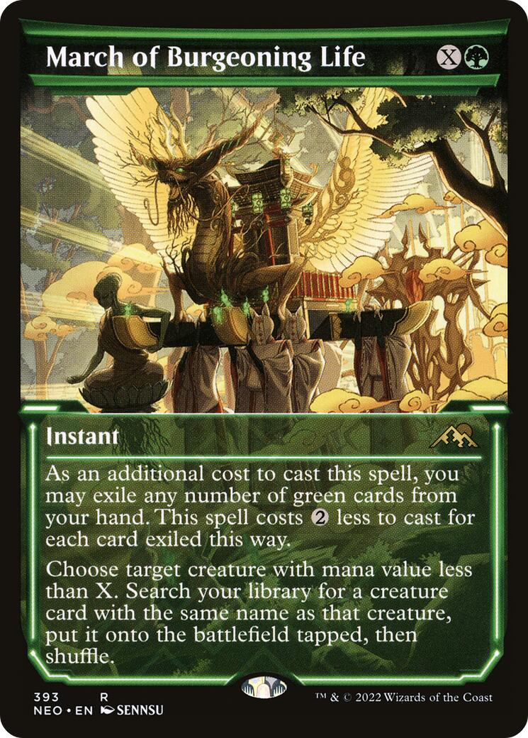 March of Burgeoning Life (Showcase) [NEO - 393]