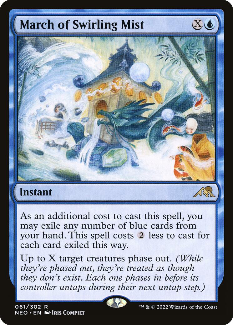 March of Swirling Mist [NEO - 61]