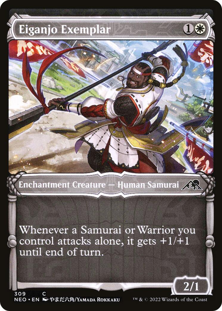 Eiganjo Exemplar (Showcase) [NEO - 309]
