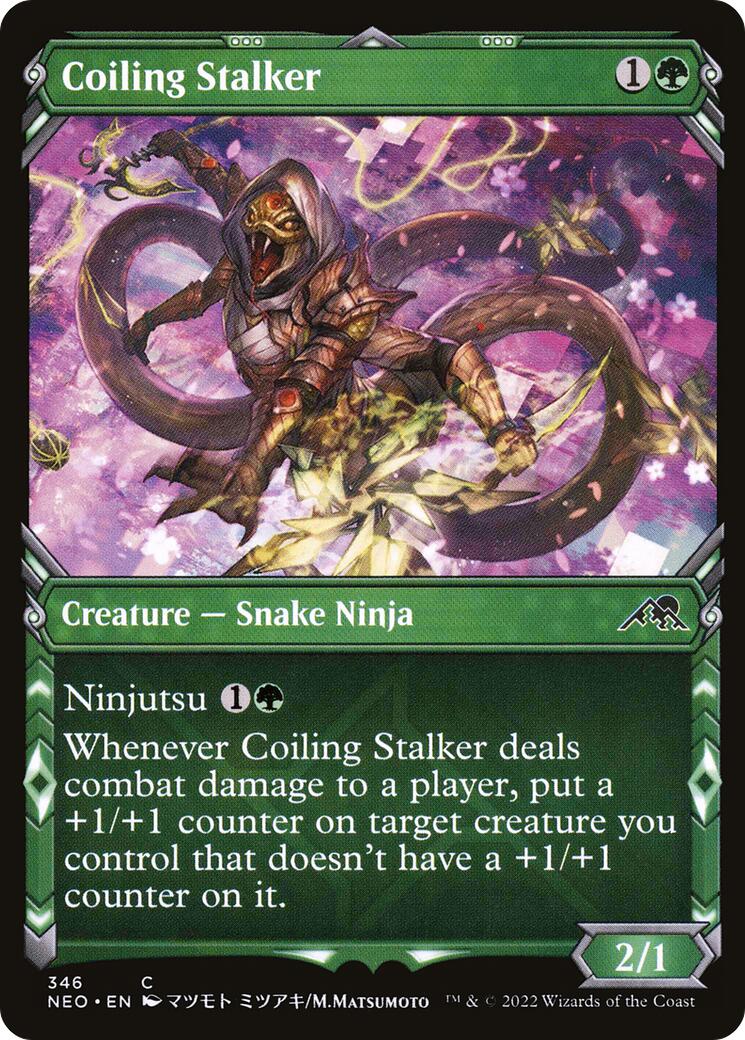 Coiling Stalker (Showcase) [NEO - 346]