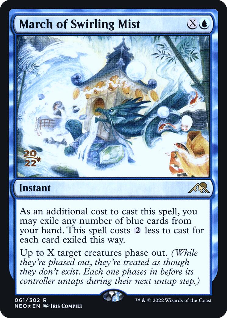 March of Swirling Mist [PRE - 61]