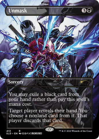 Unmask