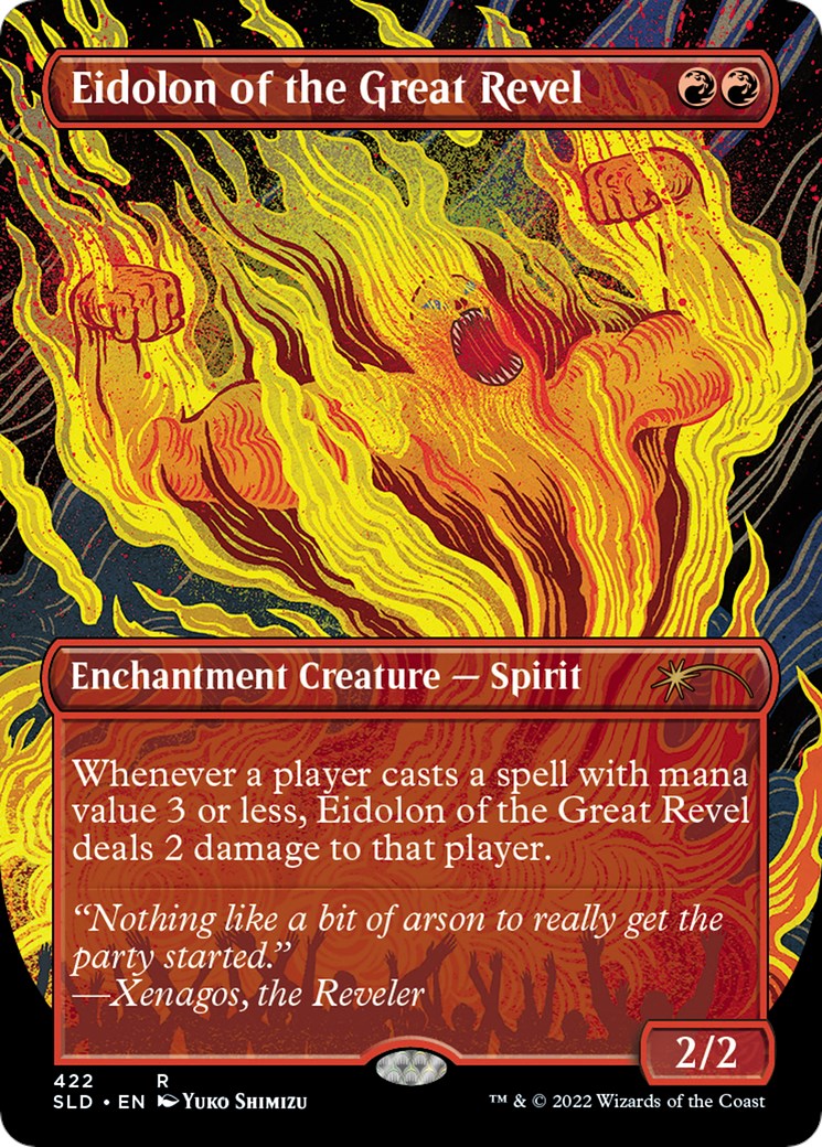 Eidolon of the Great Revel (Borderless) [SLD - 422]