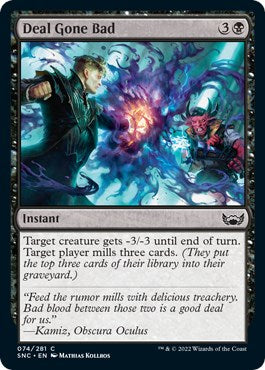 Deal Gone Bad [SNC - 74]