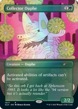 Collector Ouphe [SLD - 1077]