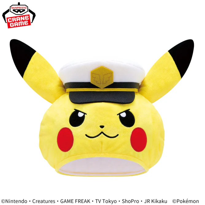 Banpresto Pokemon Plush Hat Captain Pikachu, 10.2"