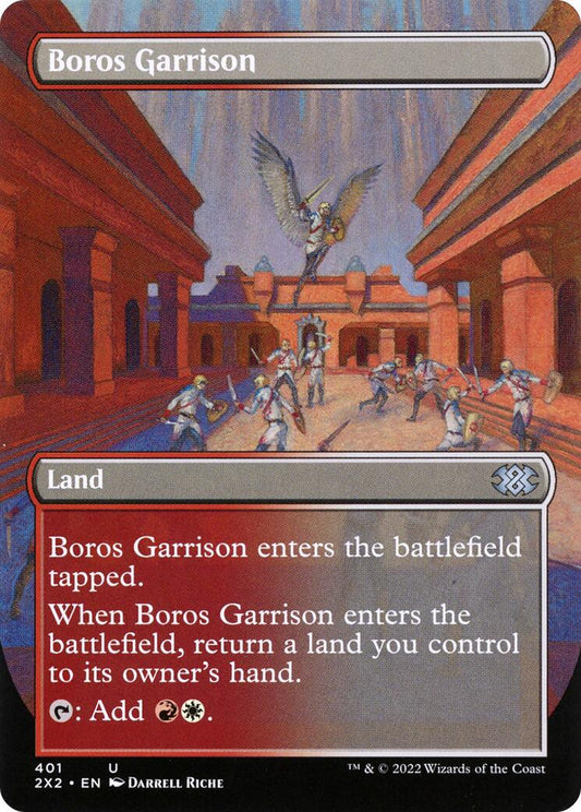 Boros Garrison (Borderless)