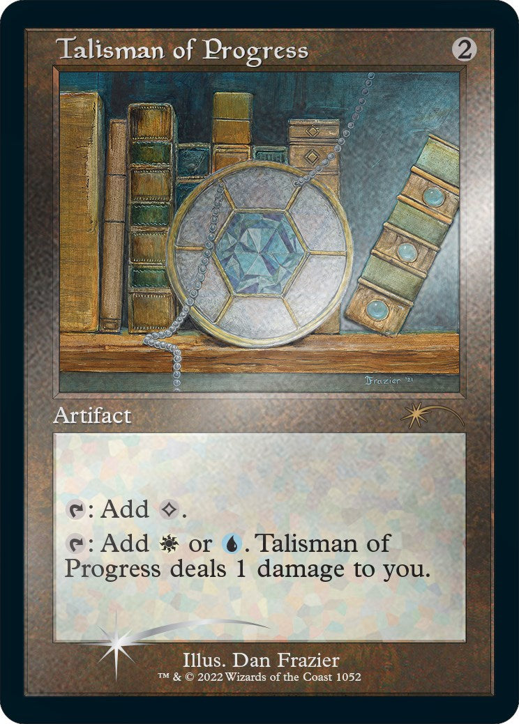 Talisman of Progress (Retro Frame) (Foil Etched) [SLD - 1052]
