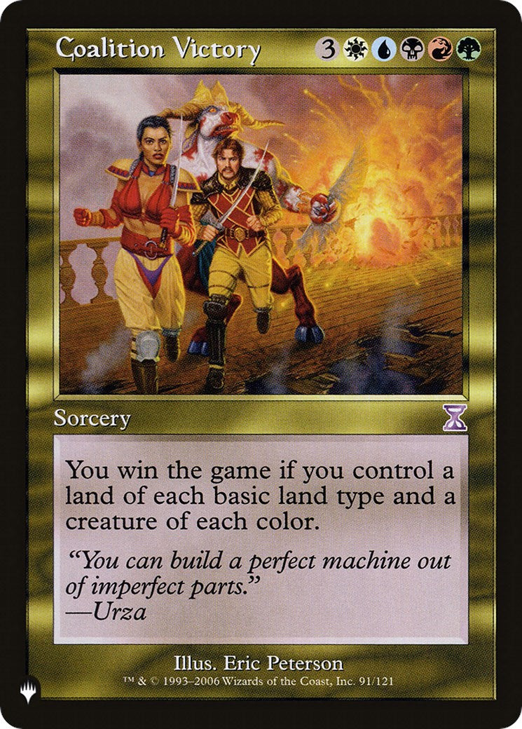 Coalition Victory [LIST - 91/121]