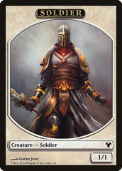 Soldier // Spirit Double-Sided Token [Modern Event Deck 2014 Tokens] | The Clever Kobold