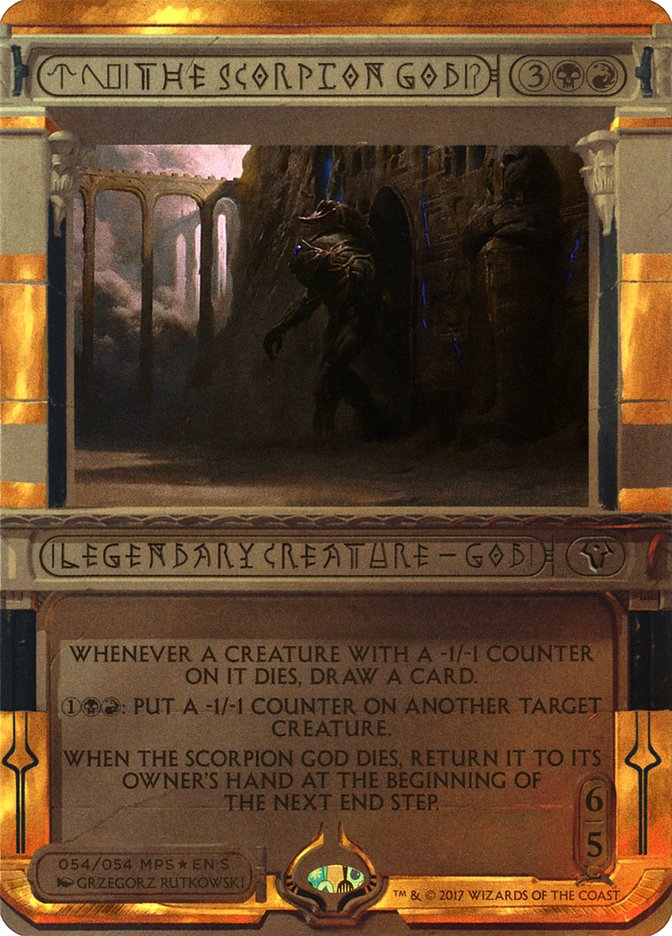 The Scorpion God (Invocation) [Amonkhet Invocations] | The Clever Kobold