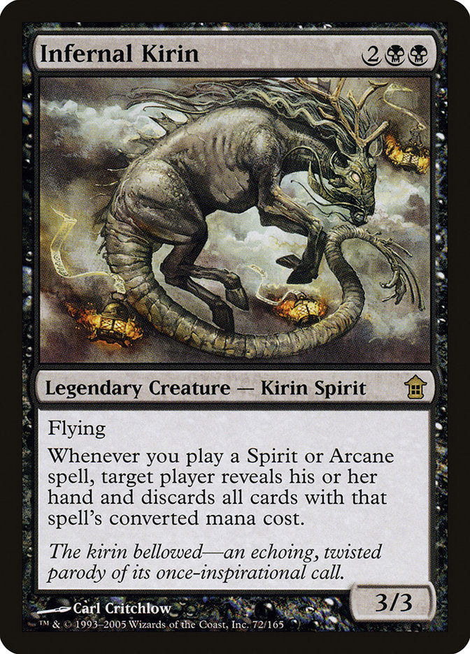 Infernal Kirin [Saviors of Kamigawa] | The Clever Kobold