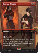 Secret Lair x Avatar: The Last Airbender | The Ember Island Players