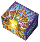 Sidewinder 100+ Xenoskin Magic: The Gathering "Aetherdrift" - Solar Gearhulk